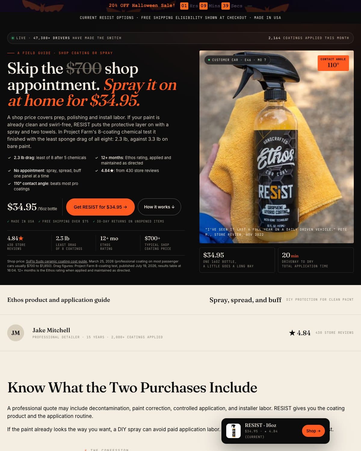 Ethos Car Care: The DIY guide page design